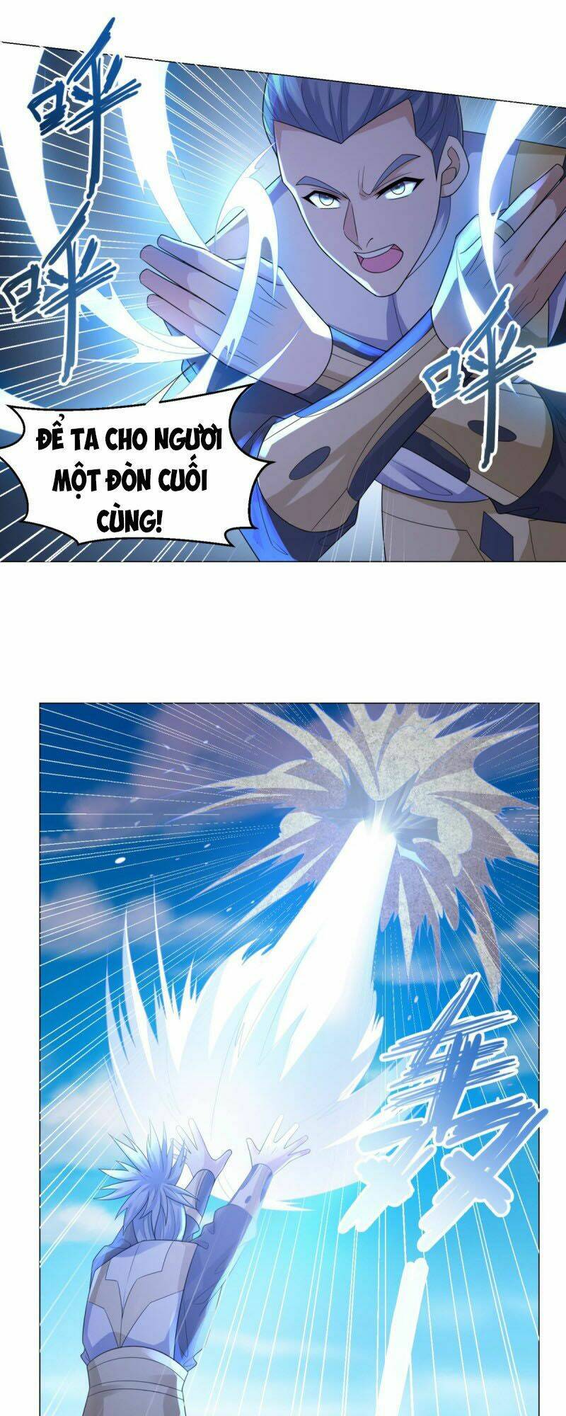 Chí Tôn Trọng Sinh: Chapter 46