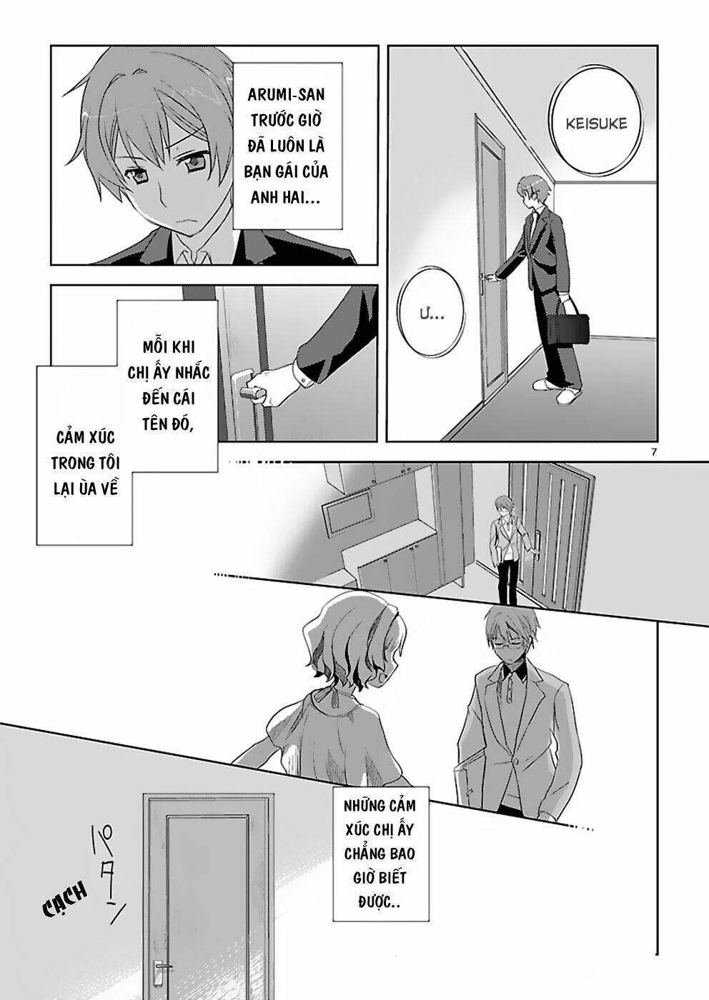 Shinonome Yuuko Wa Tanpen Shousetsu O Aishite Iru: Chapter 1