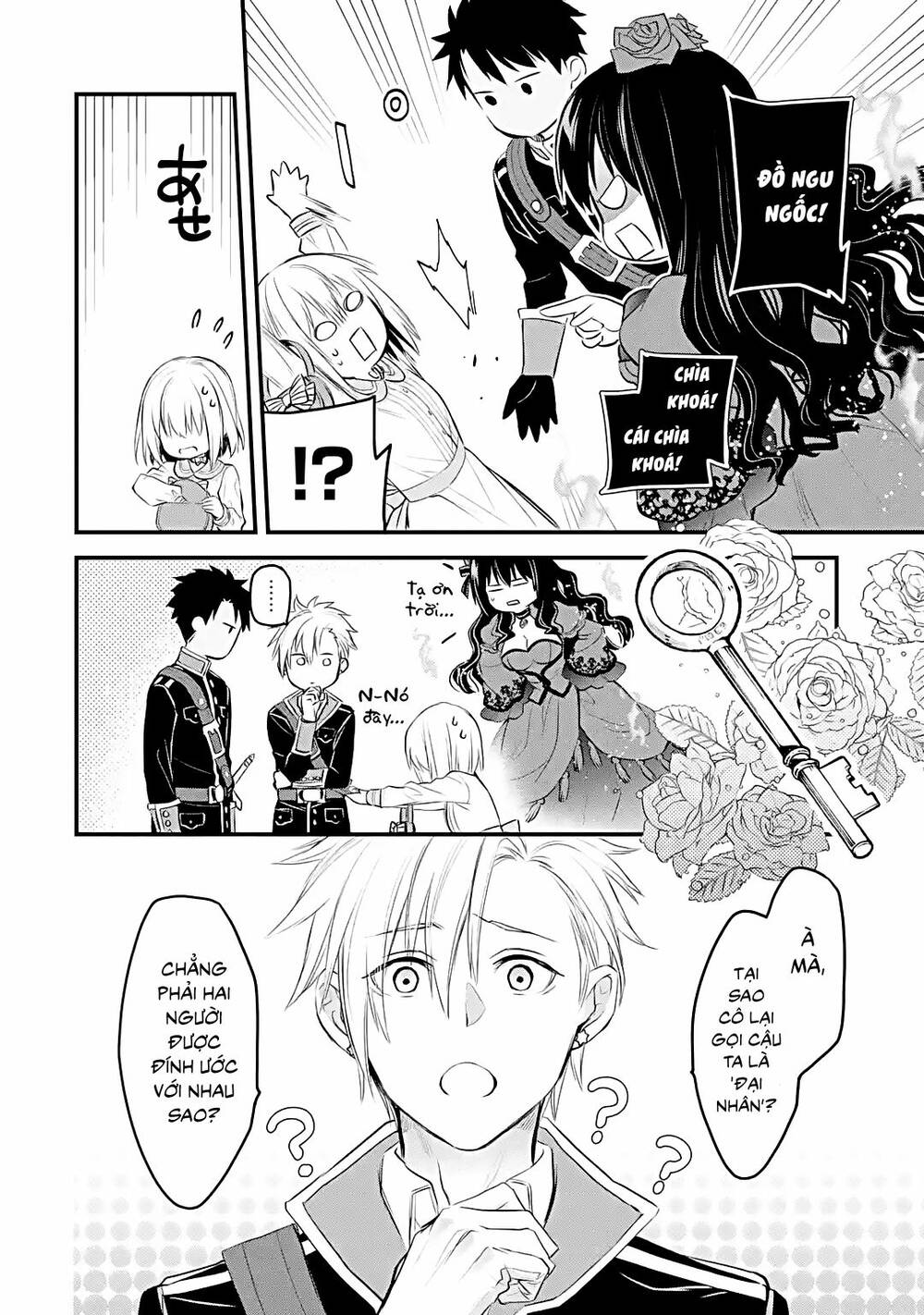Chén Thánh Của Eris: Chapter 31.2