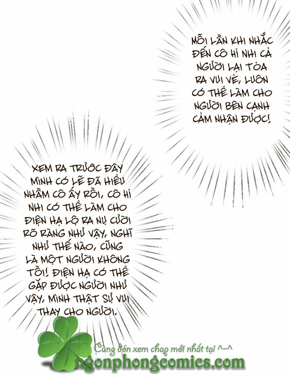 Ma Vương Luyến Ái Chỉ Nam: Chapter 30