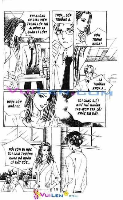 Virus Tiền: Chapter 1