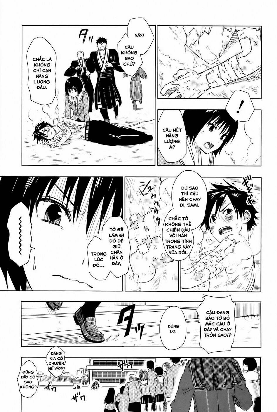 Yuusen Shoujo: Chapter 2