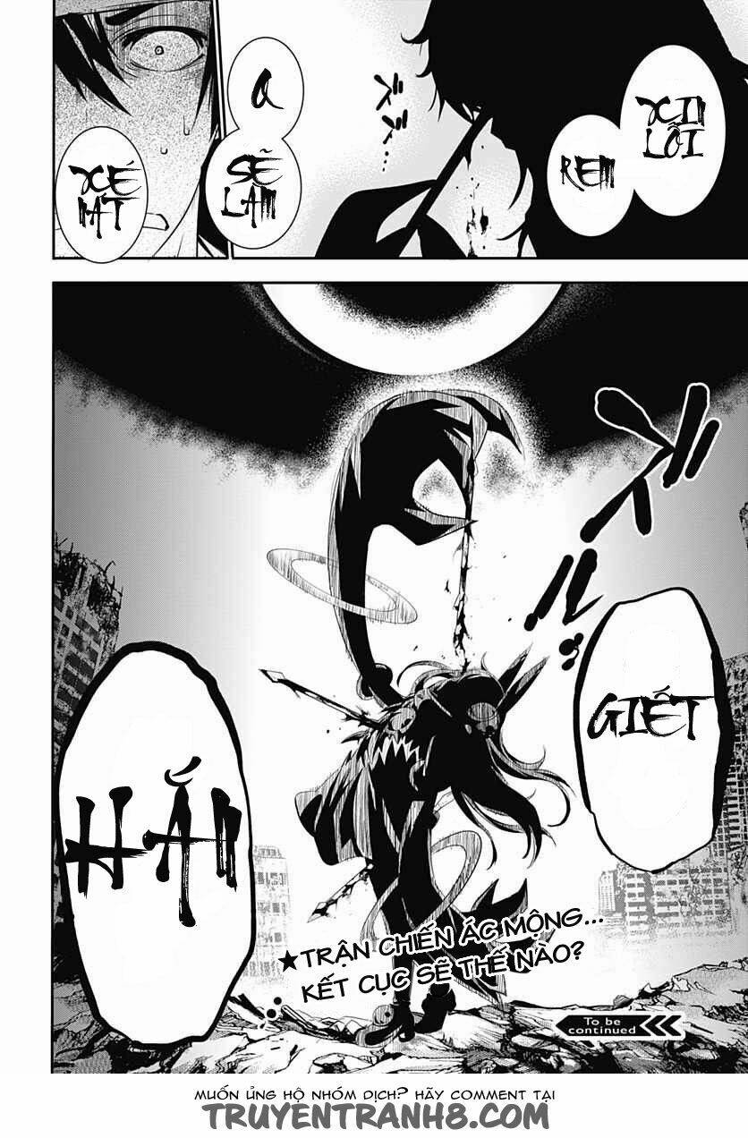 Q (Shihira Tatsuya): Chapter 10