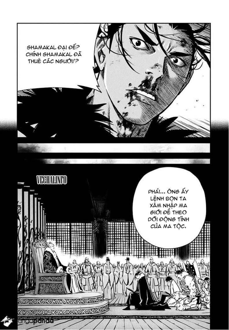 Mercenary Maruhan: Chapter 51