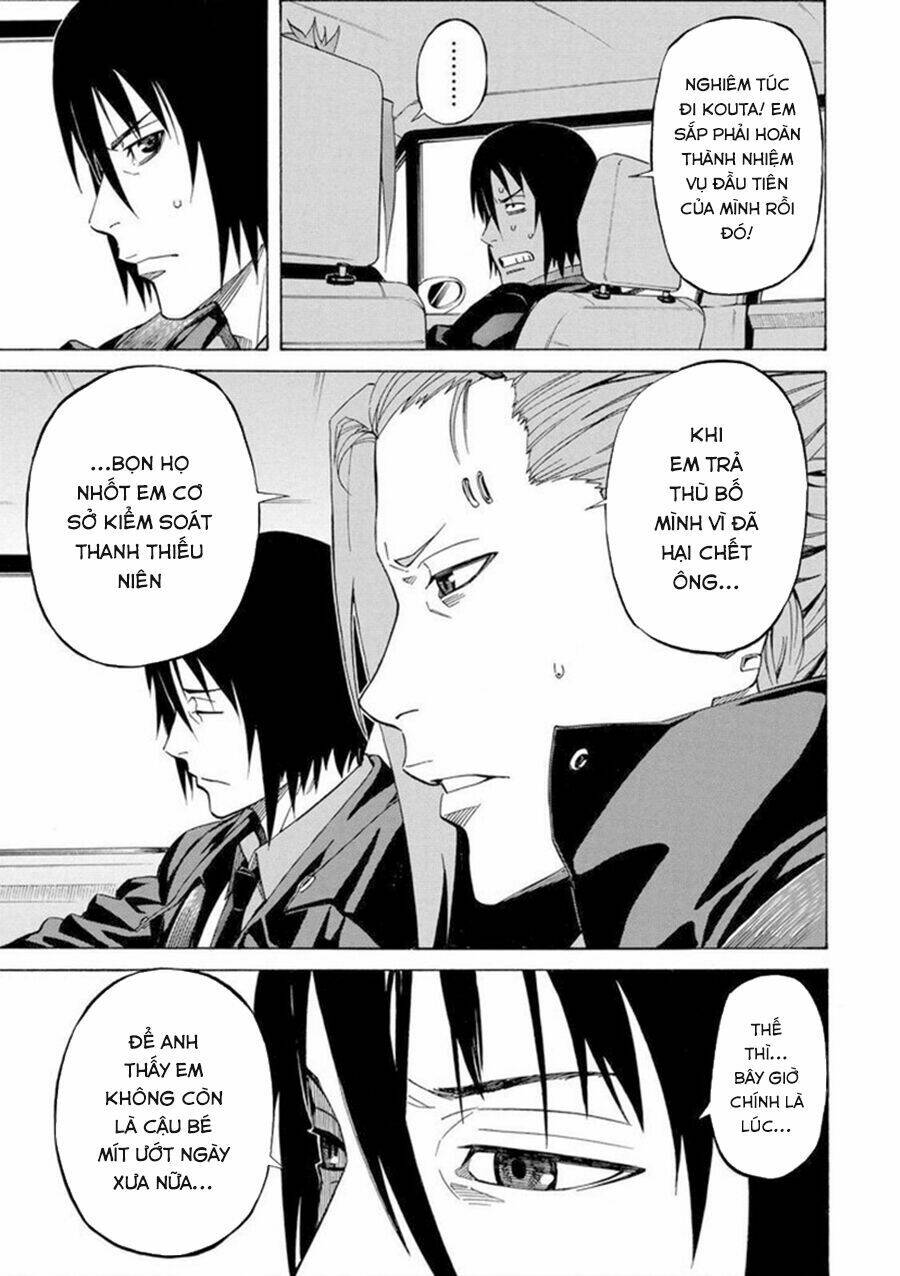 Sukedachi 09: Chapter 10