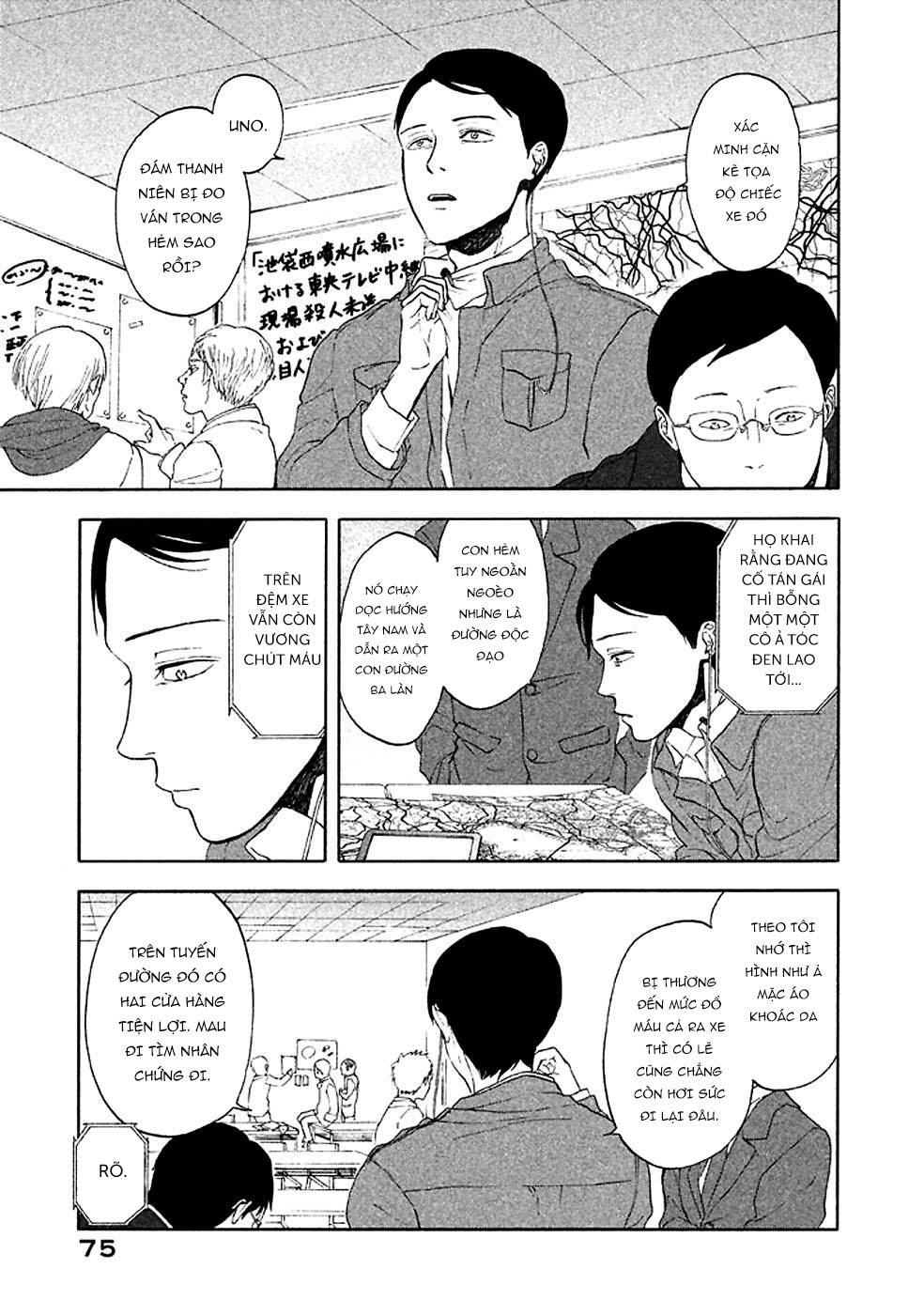 Devil's Line: Chapter 19