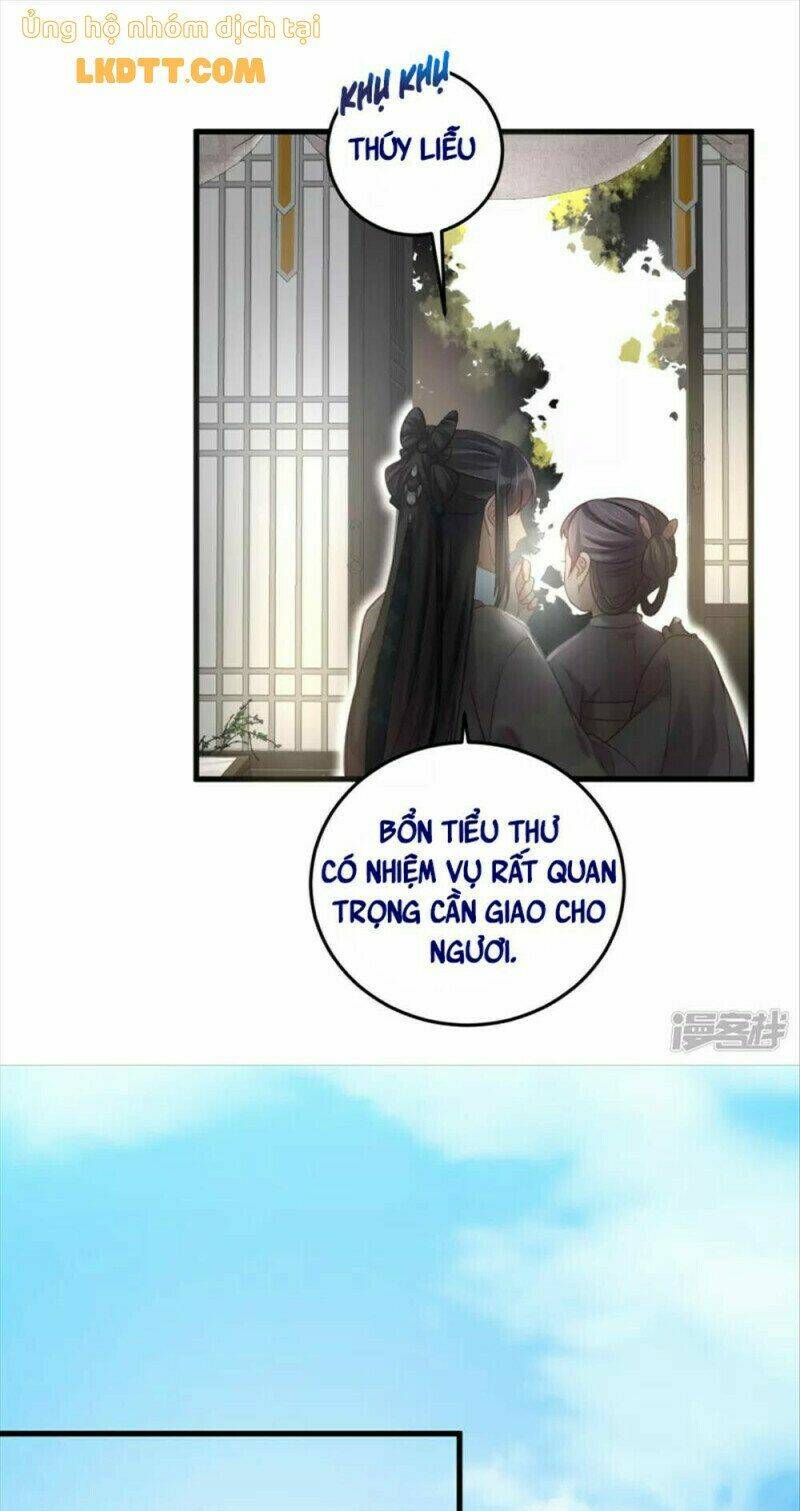 Nhật Kí Học Tập Của Hắc Liên Hoa: Chapter 30