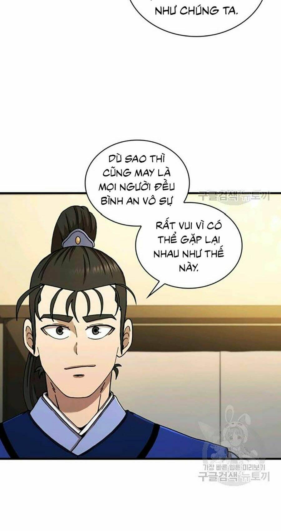 Thân Thủ Đệ Nhất Kiếm: Chapter 62