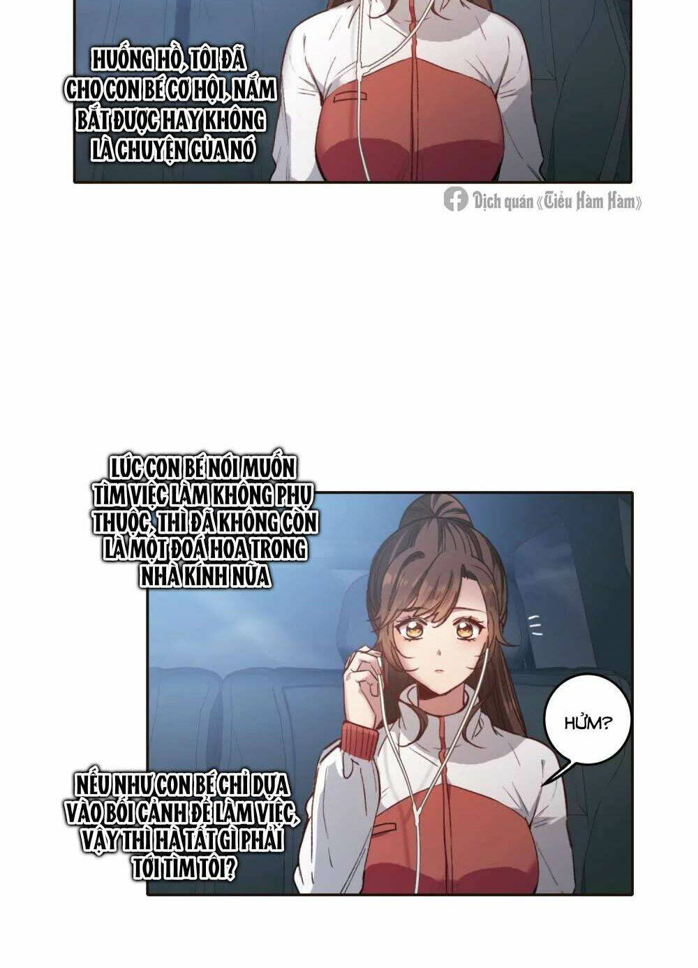 Thế Giới Đệ Nhất Cự Tinh: Chapter 18.1