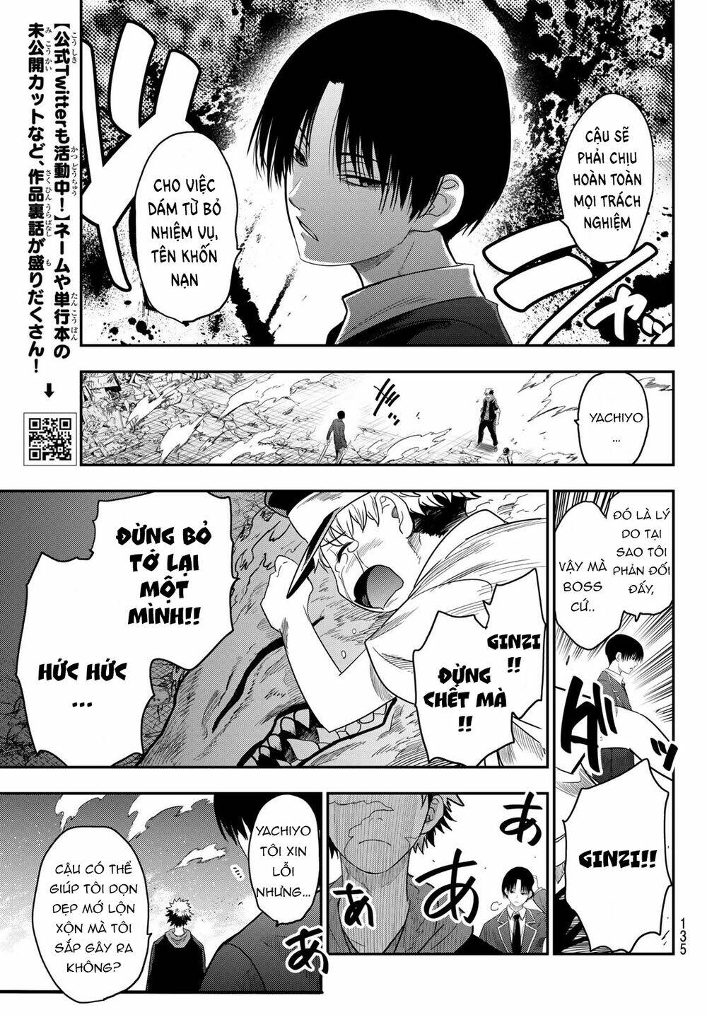 Tình Duyên Nơi Cuộc Chiến Kiêu Hùng: Chapter 8