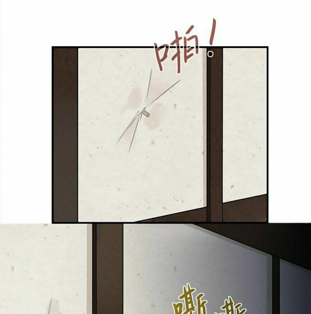 Thịnh Thế An Nhiên: Chapter 6