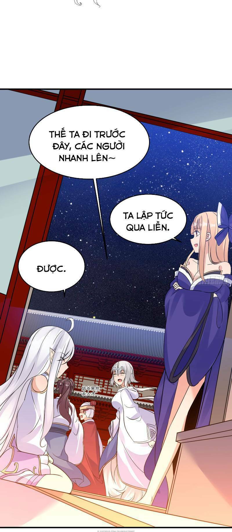 Giáng Thần Chiến Ký: Chapter 45