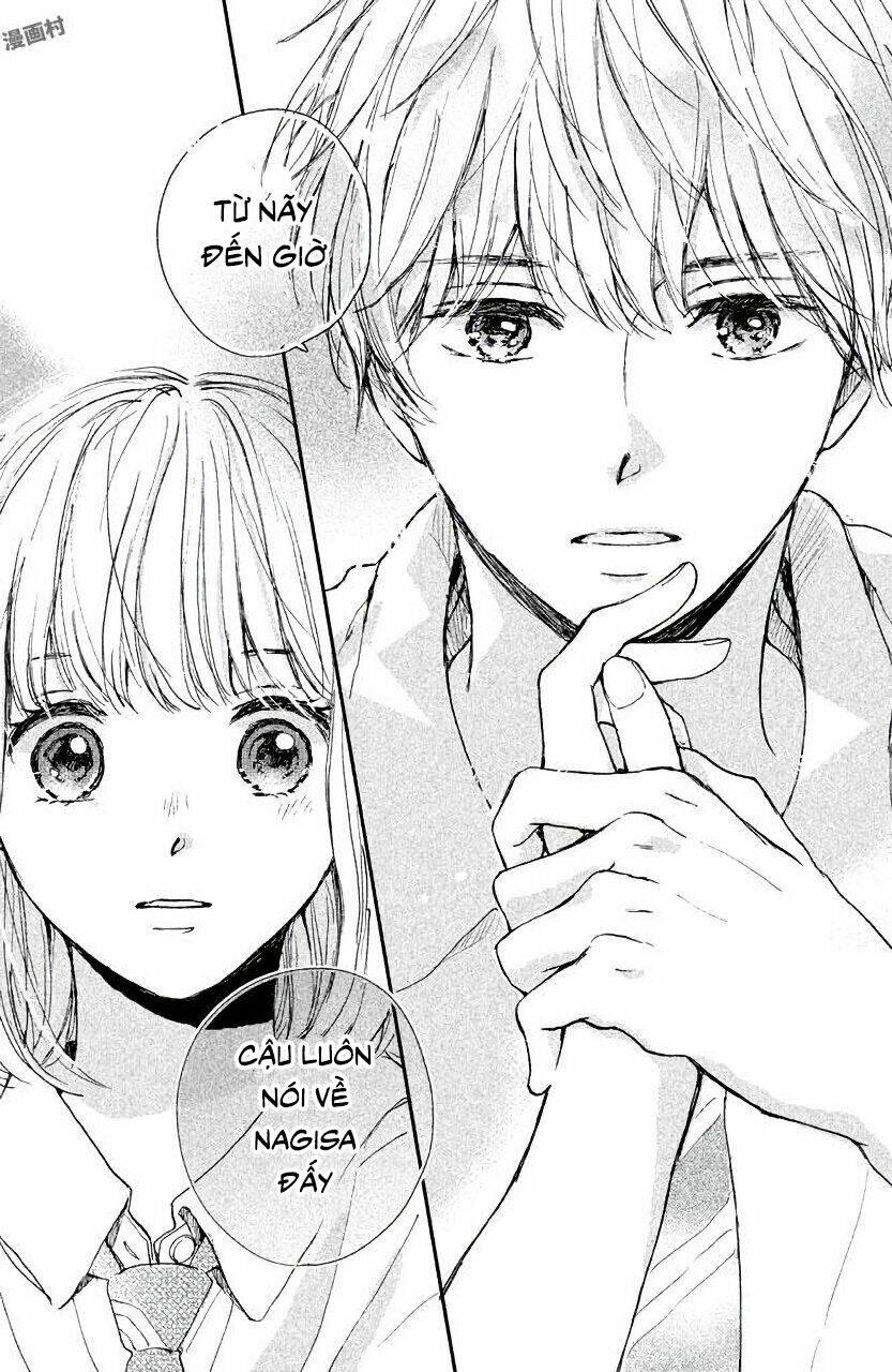 Houkago, Koishita: Chapter 6