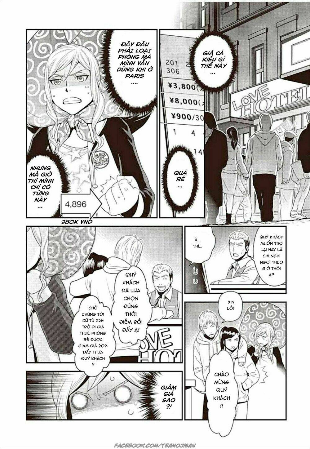 Quản Gia Xấu Tính Vs Tiểu Thư Bần Cùng: Chapter 4