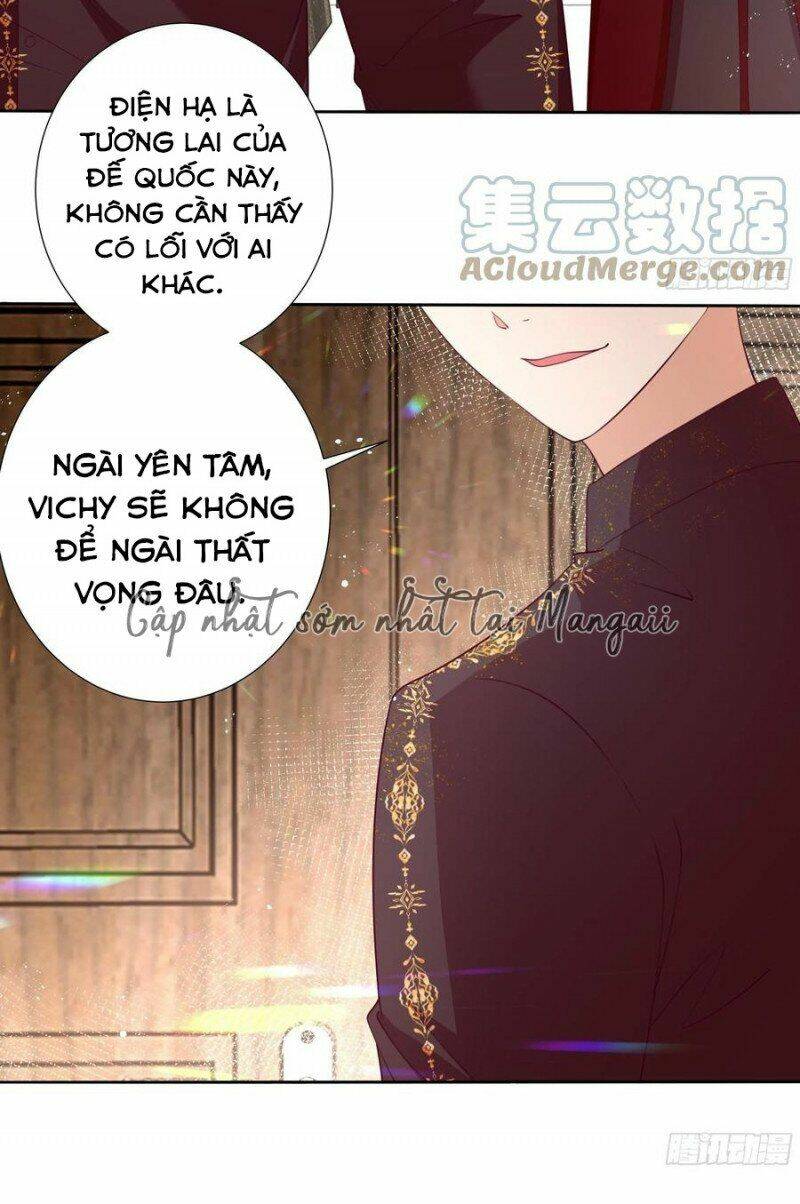 Công Chúa Phản Diện Trong Truyền Thuyết: Chapter 105