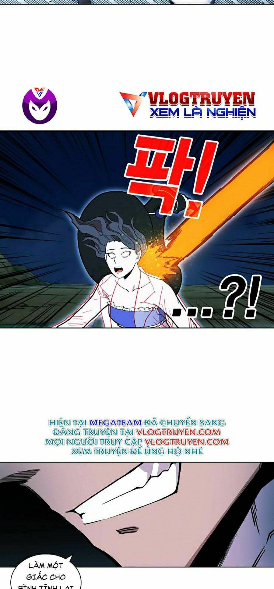 Hard Core Leveling Warrior Ss2: Chapter 75