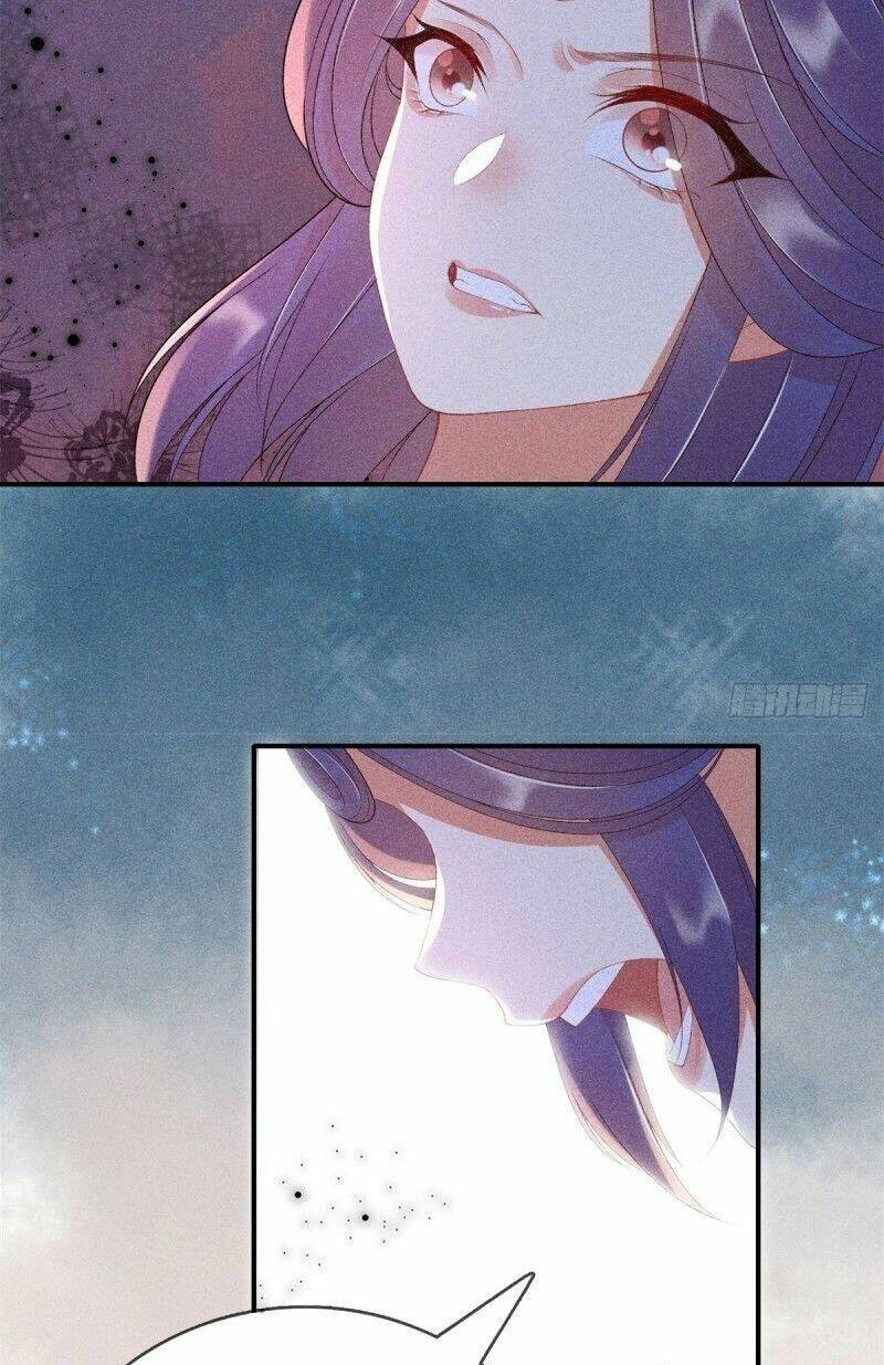 Trọng Sinh Chi Đích Nữ Bất Thiện: Chapter 63