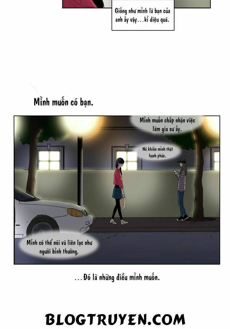 My Shining World: Chapter 11