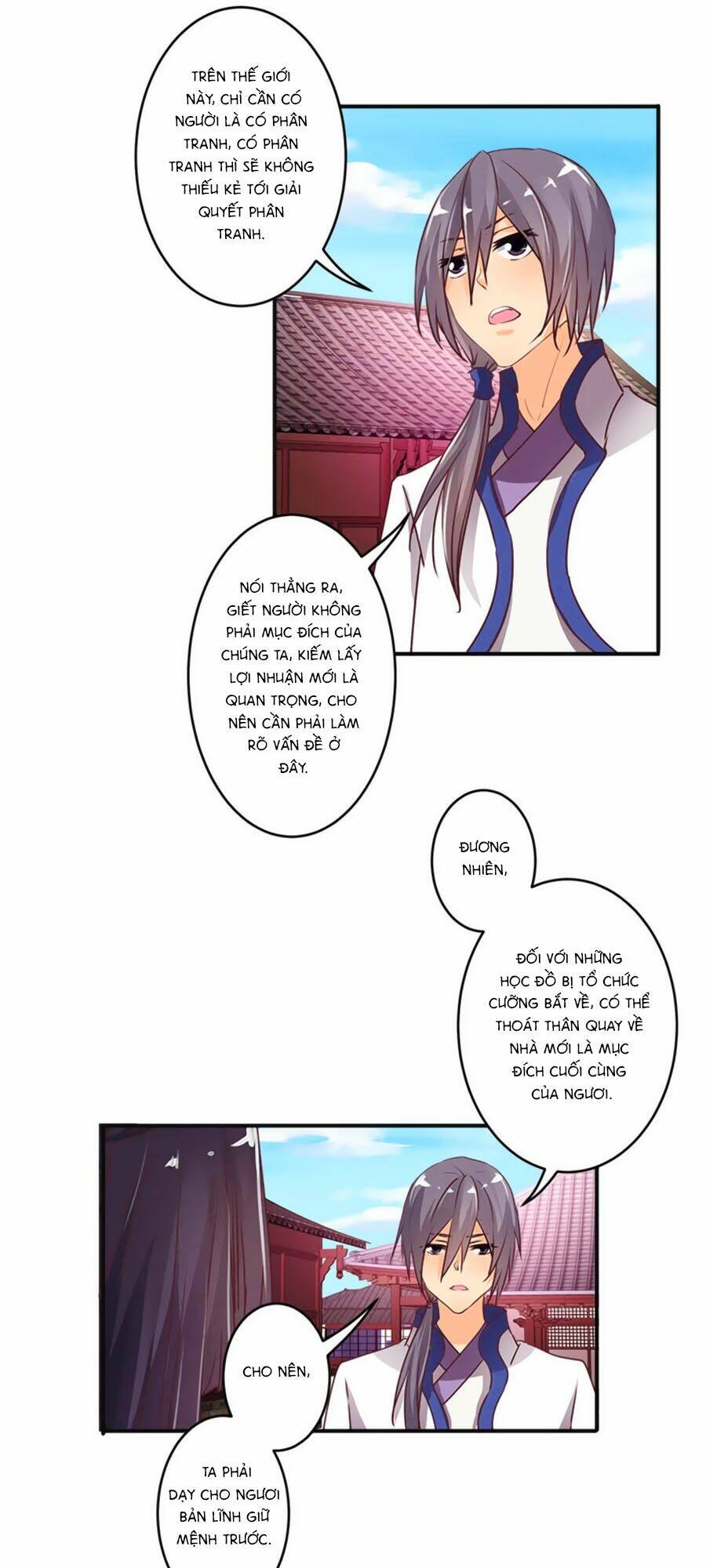 Tú Thiết Chi Thư: Chapter 33