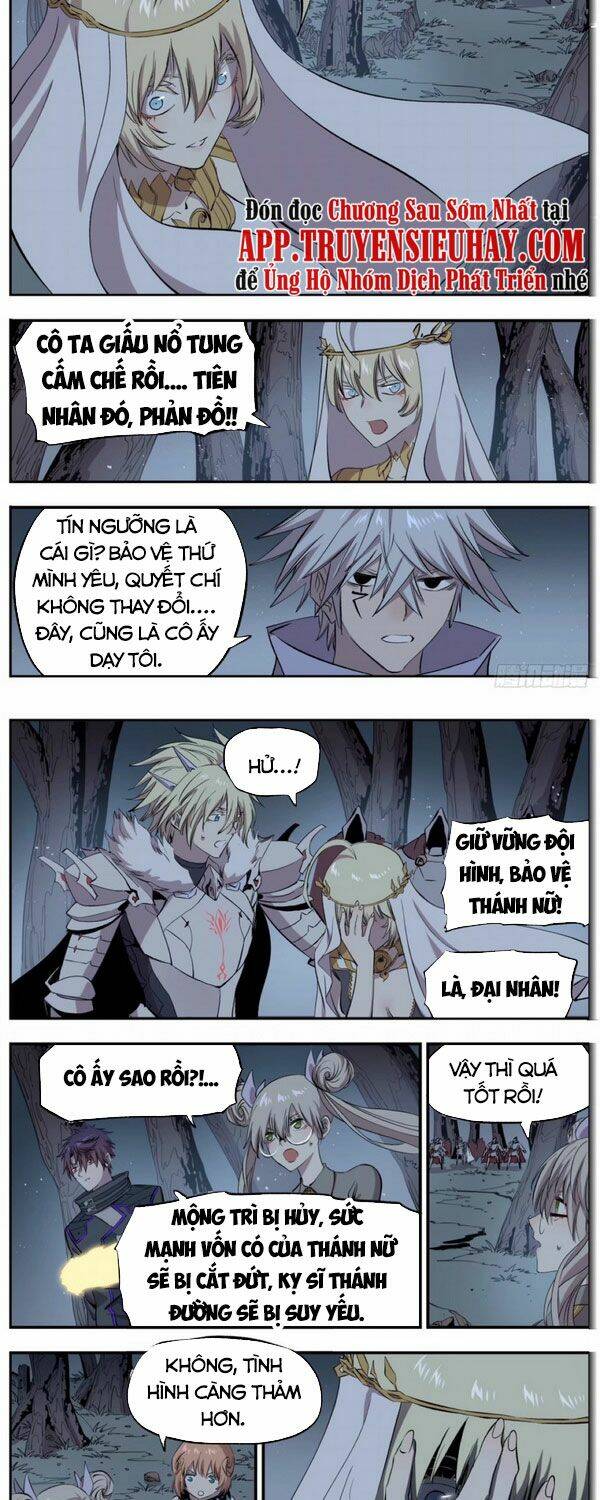 Thông Thần Thủ Biện: Chapter 75