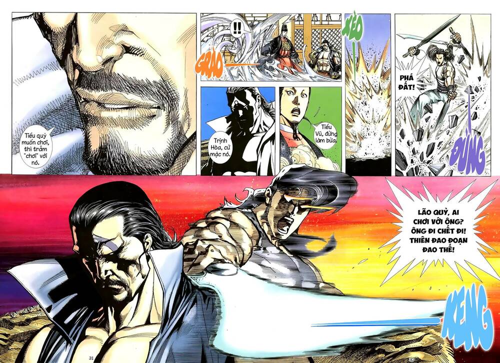 Thiên Sát Cuồng Đao: Chapter 17