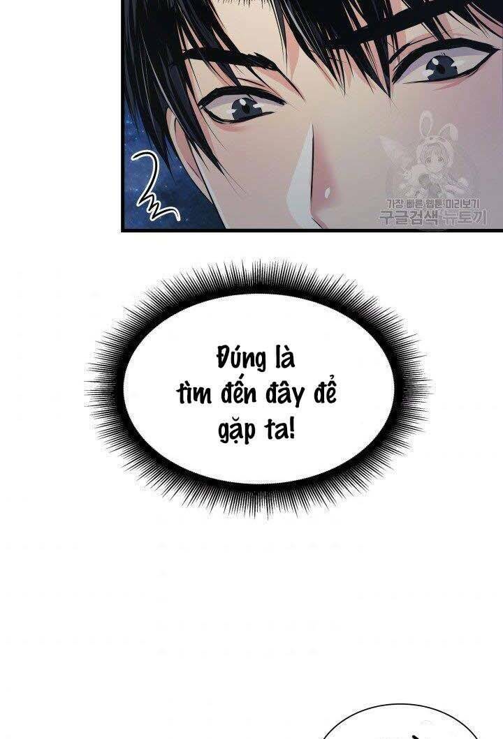 Cô Dâu Của Sói Đen: Chapter 5