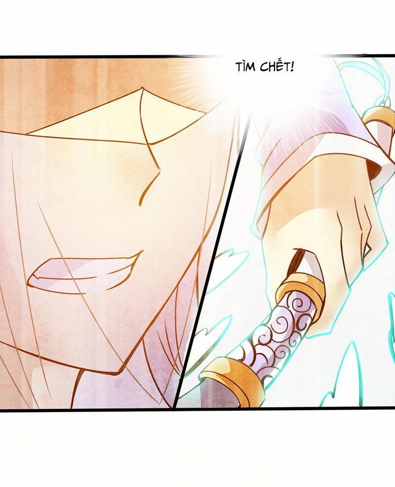 Thái Cổ Cuồng Ma: Chapter 41