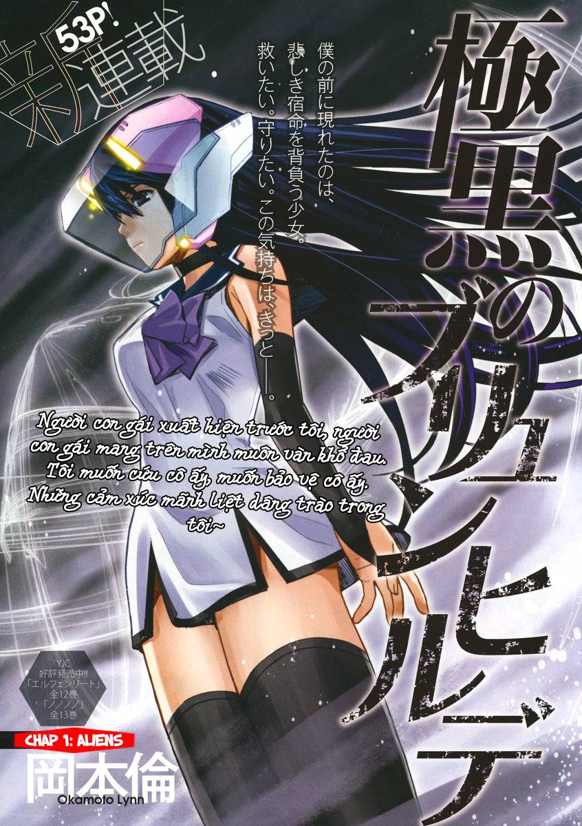 Gokukoku No Brynhildr: Chapter 1