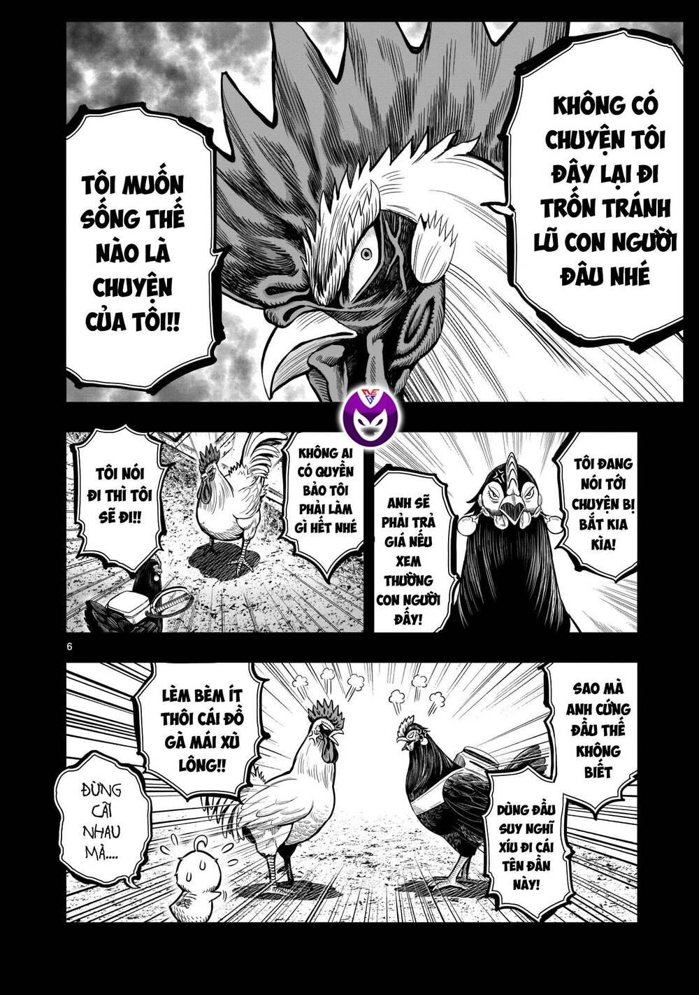 Cự Kê Chiến Ký: Chapter 12