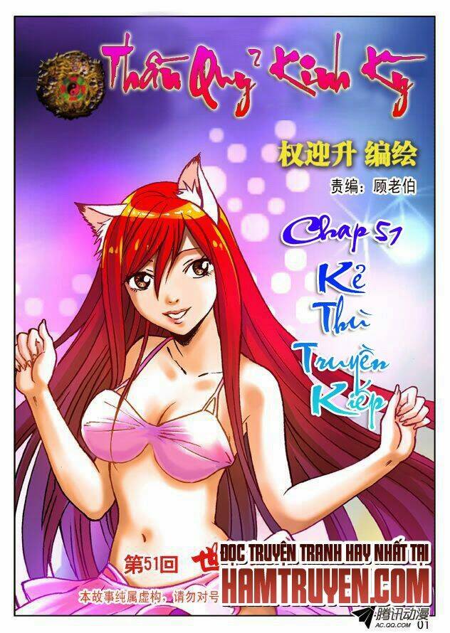 Trung Quốc Kinh Ngạc Tiên Sinh: Chapter 51