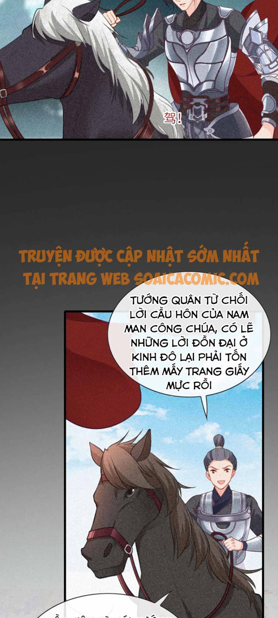 Tướng Quân, Bổn Phi Không Nhận Sủng: Chapter 7