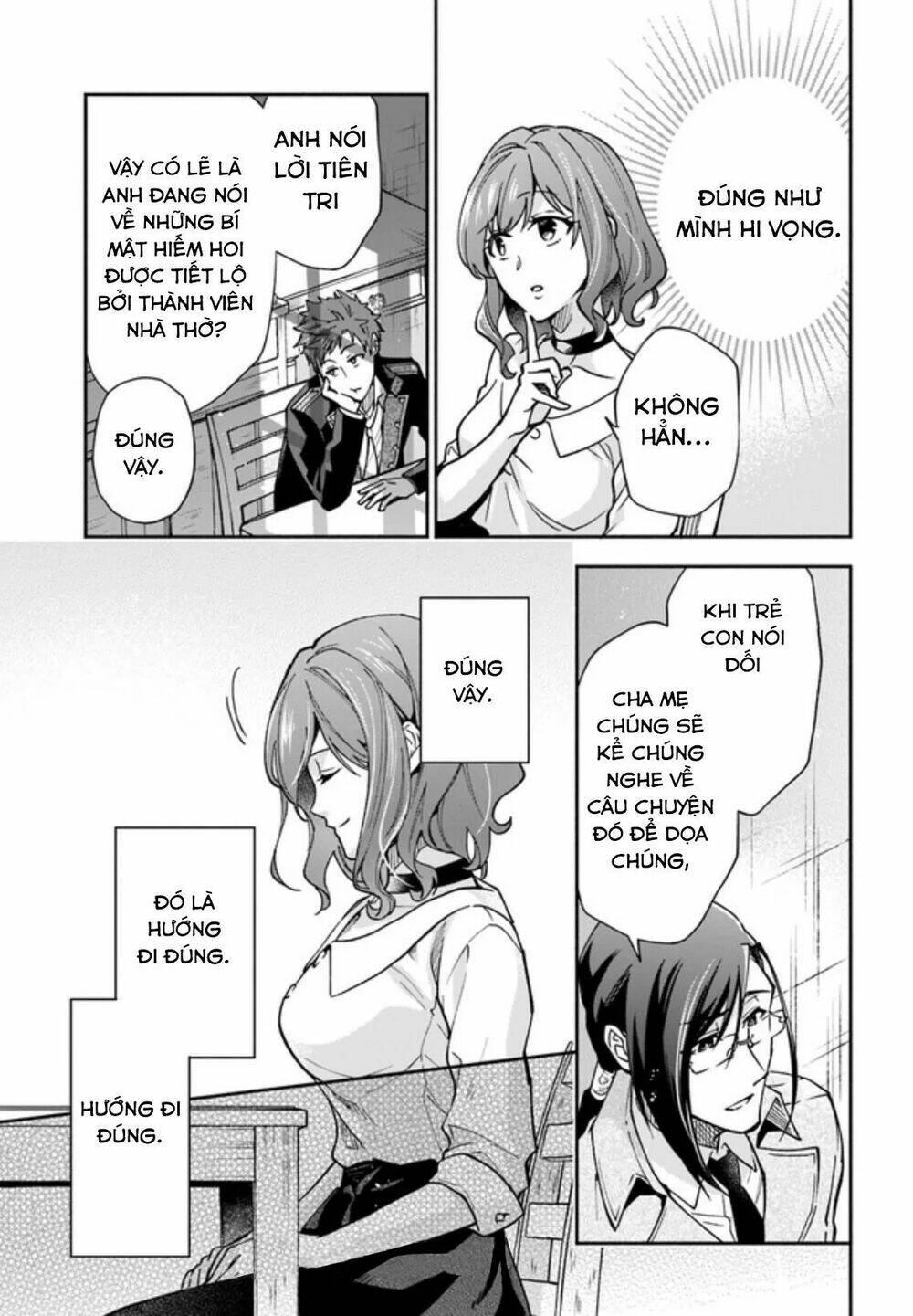 Lady Rose Wants To Be A Commoner: Chapter 11.2