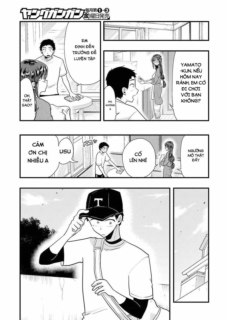 Yakumo-San Wa Ezuke Ga Shitai: Chapter 51