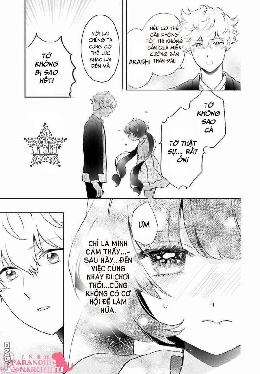 Otome Monster Caramelize: Chapter 5