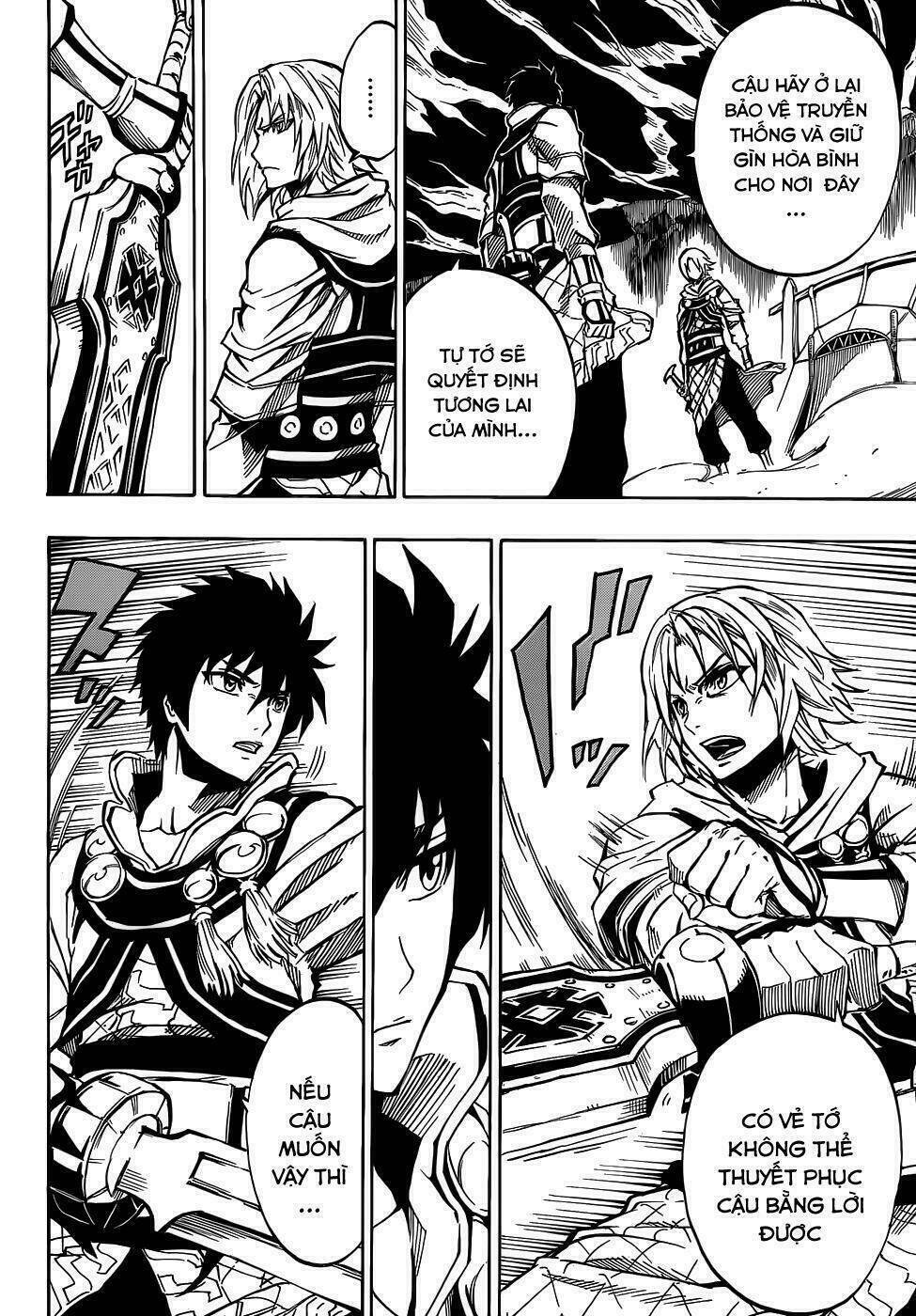 Last Ranker - Be The Last One: Chapter 1