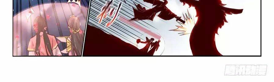 Luôn Có Yêu Quái: Chapter 204