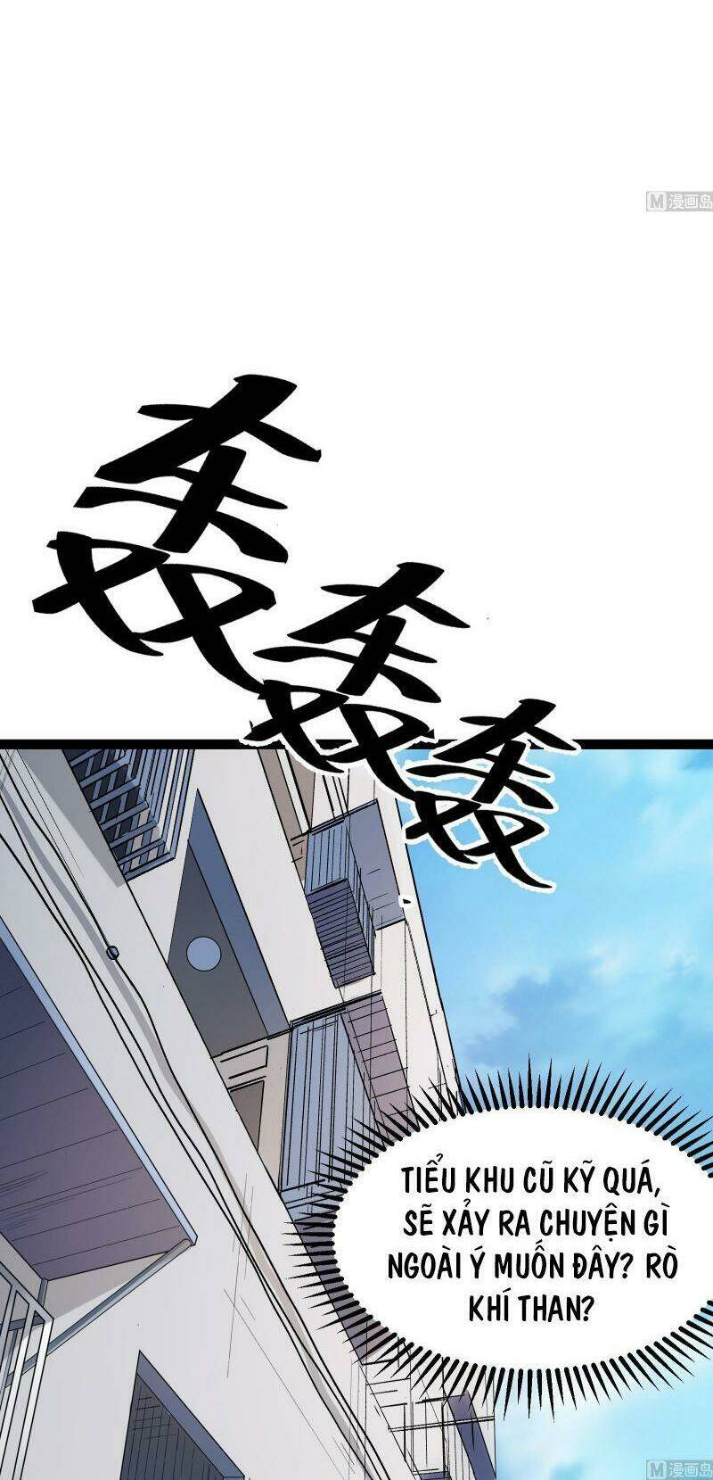 Shipper Thần Cấp: Chapter 53