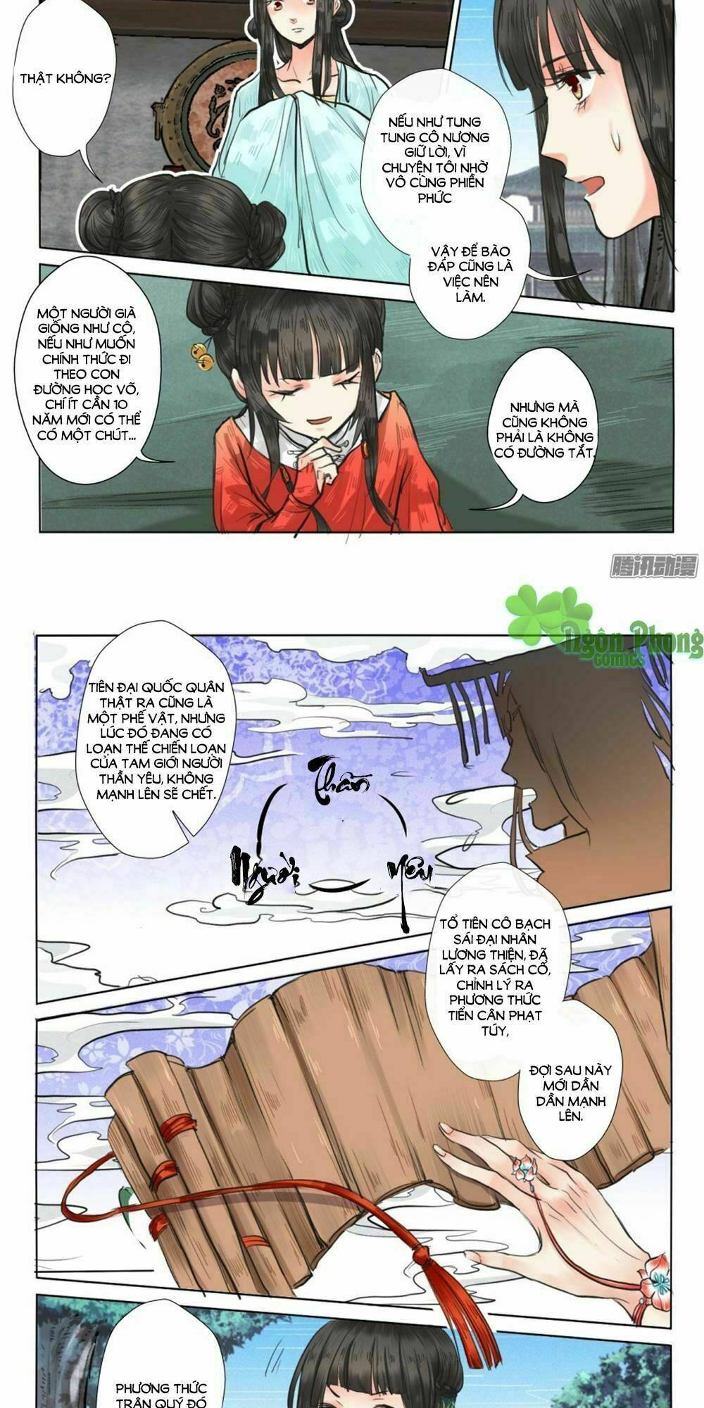 Luôn Có Yêu Quái: Chapter 12