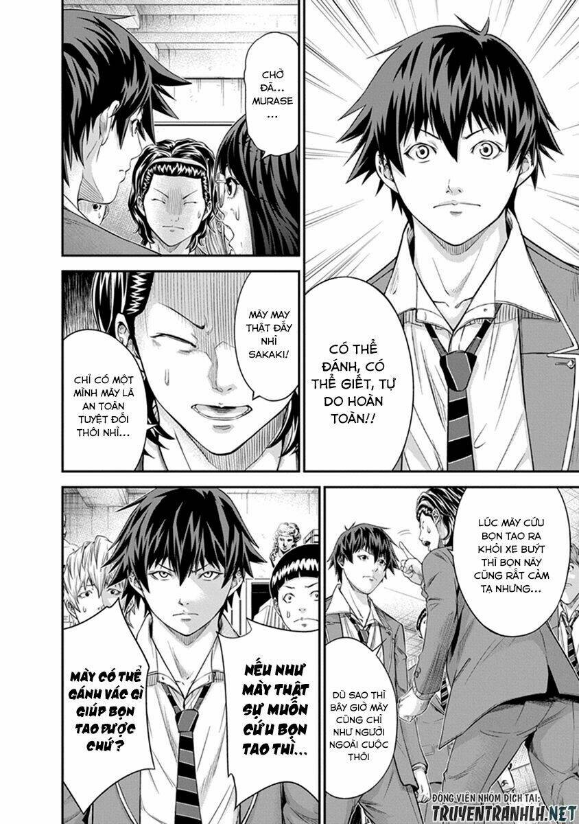 Signal 100: Chapter 6