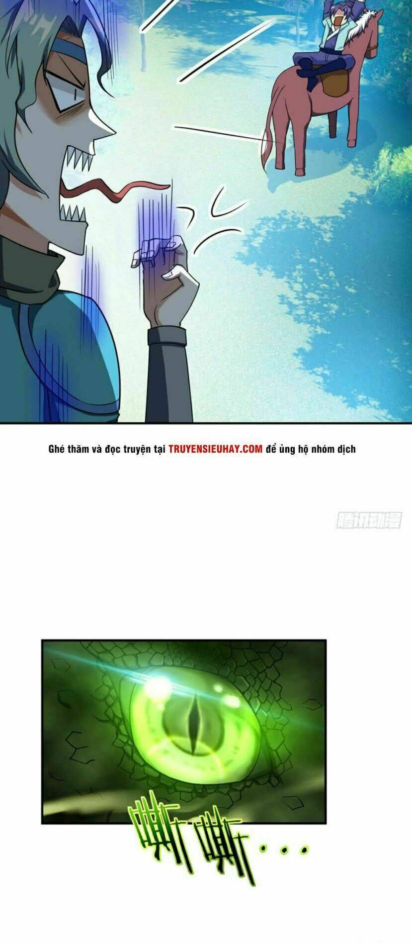 Yêu Giả Vi Vương: Chapter 23