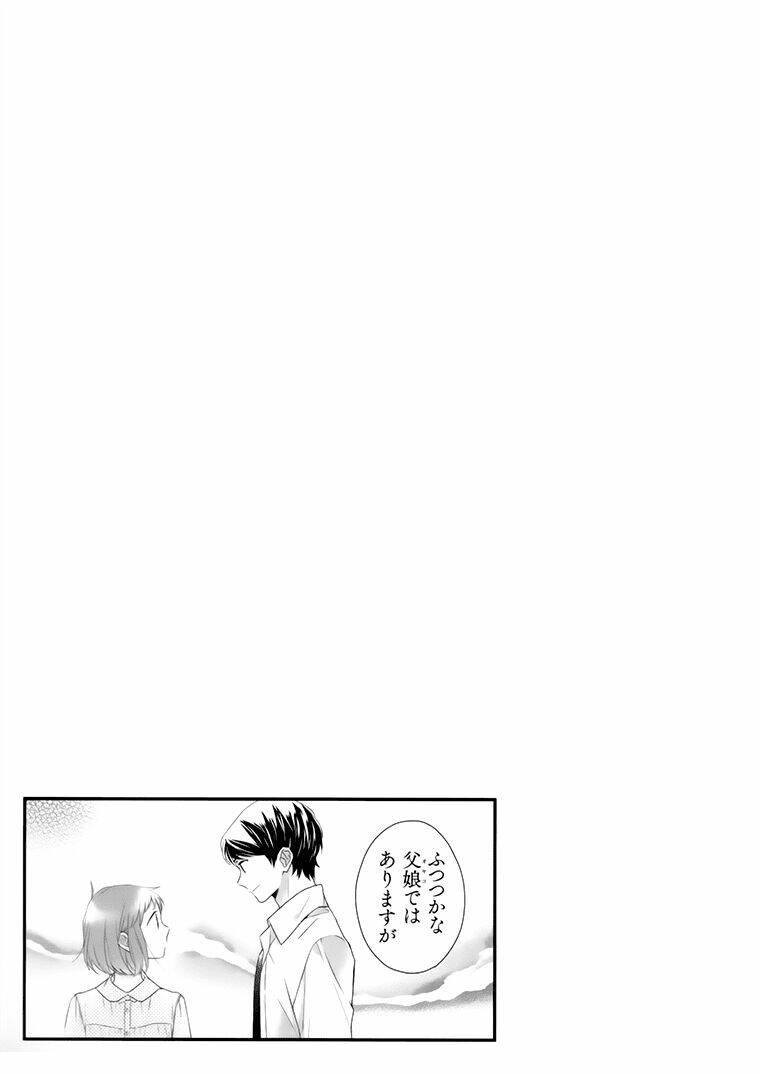 Futsutsu Kana Oyako Deha Arimasu Ga: Chapter 10
