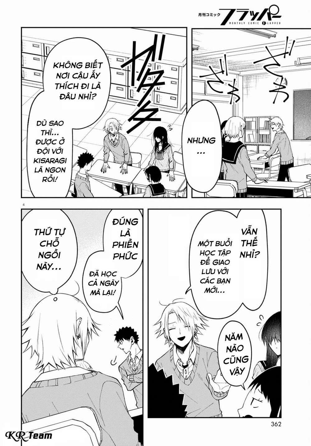 Kisaragi-San Thật Tuyệt Vời!: Chapter 3