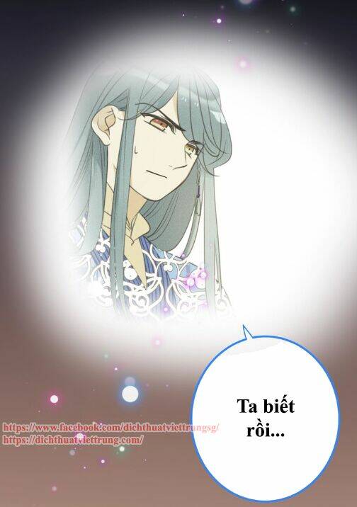 Bạn Trai Tôi Là Cẩm Y Vệ 2: Chapter 85