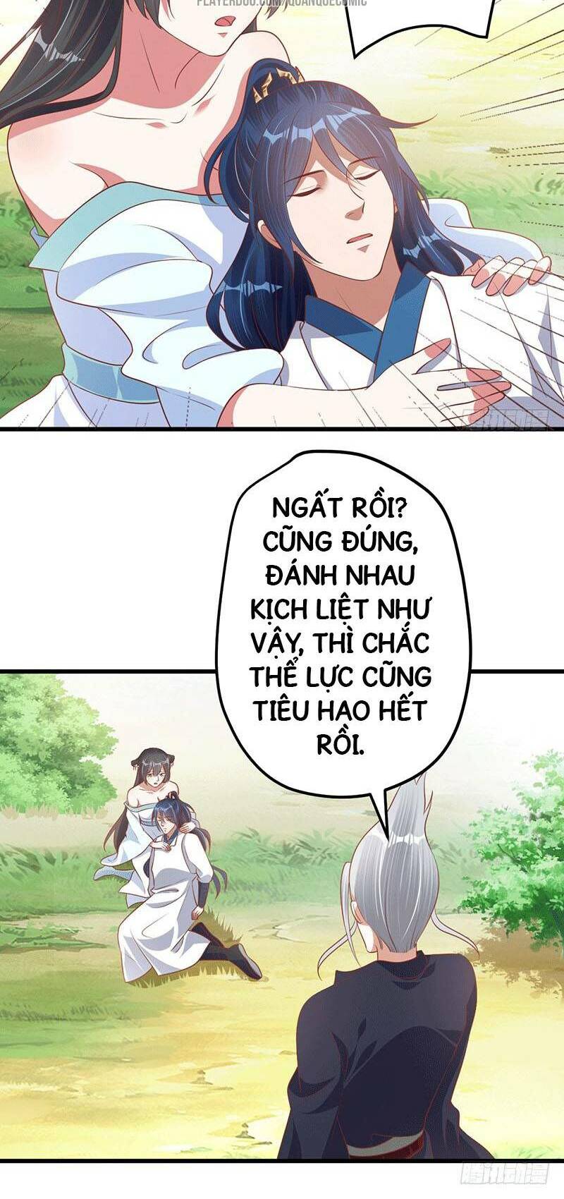 Ta Có Một Bộ Hỗn Độn Kinh: Chapter 32