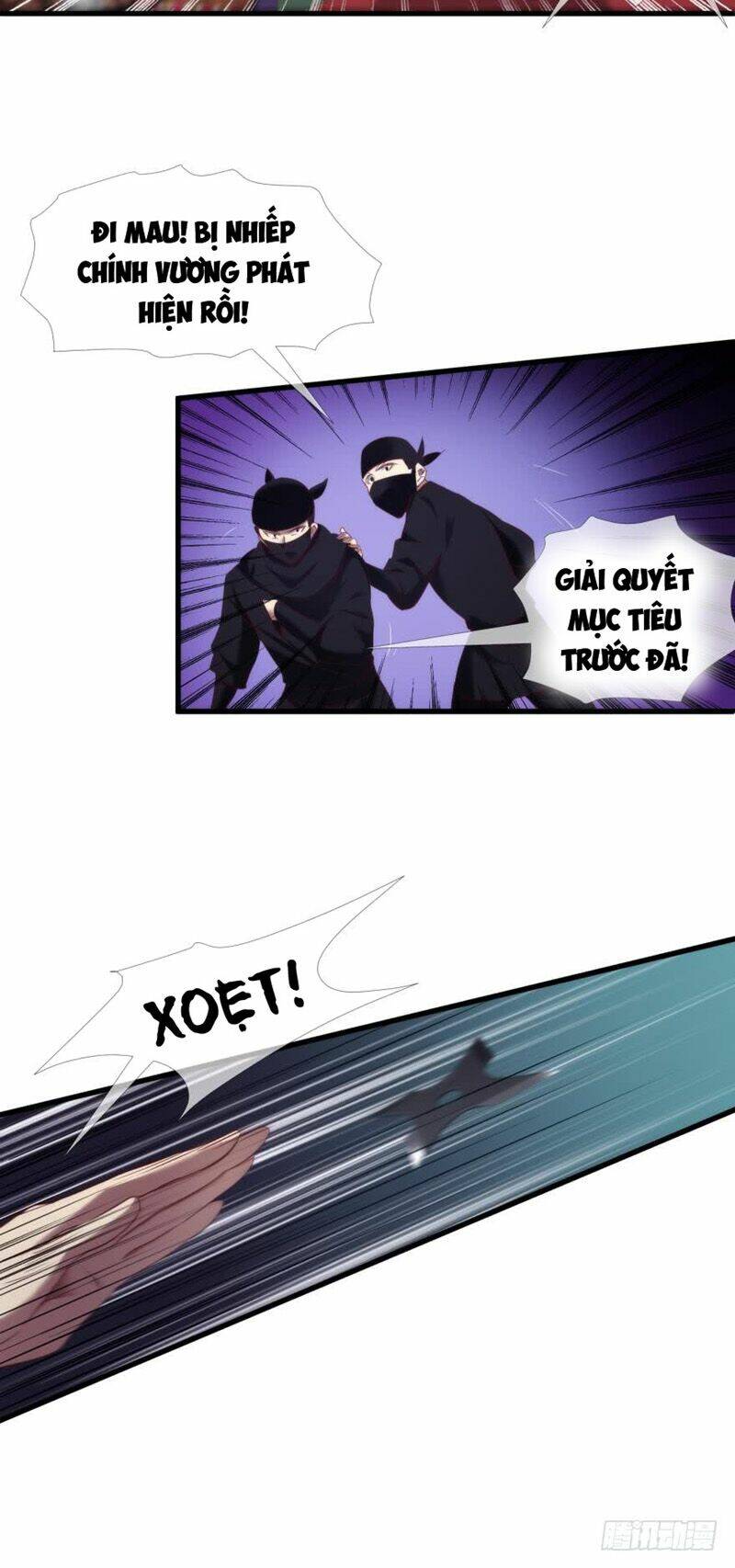 Một Vạn Tư Thế Công Lược Yêu Nam: Chapter 160