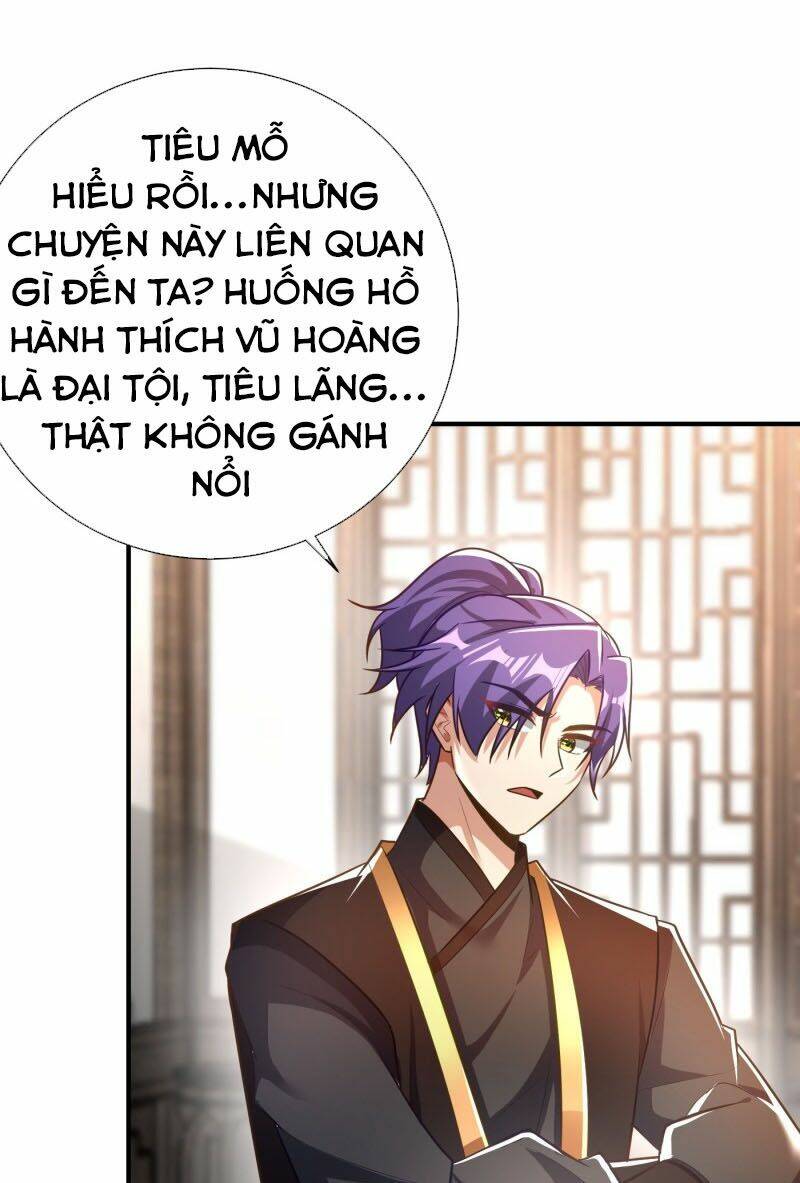 Yêu Giả Vi Vương: Chapter 191