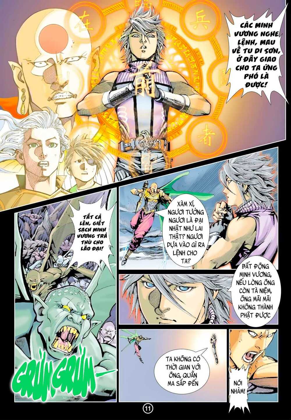 Khổng Tước Minh Vương: Chapter 11
