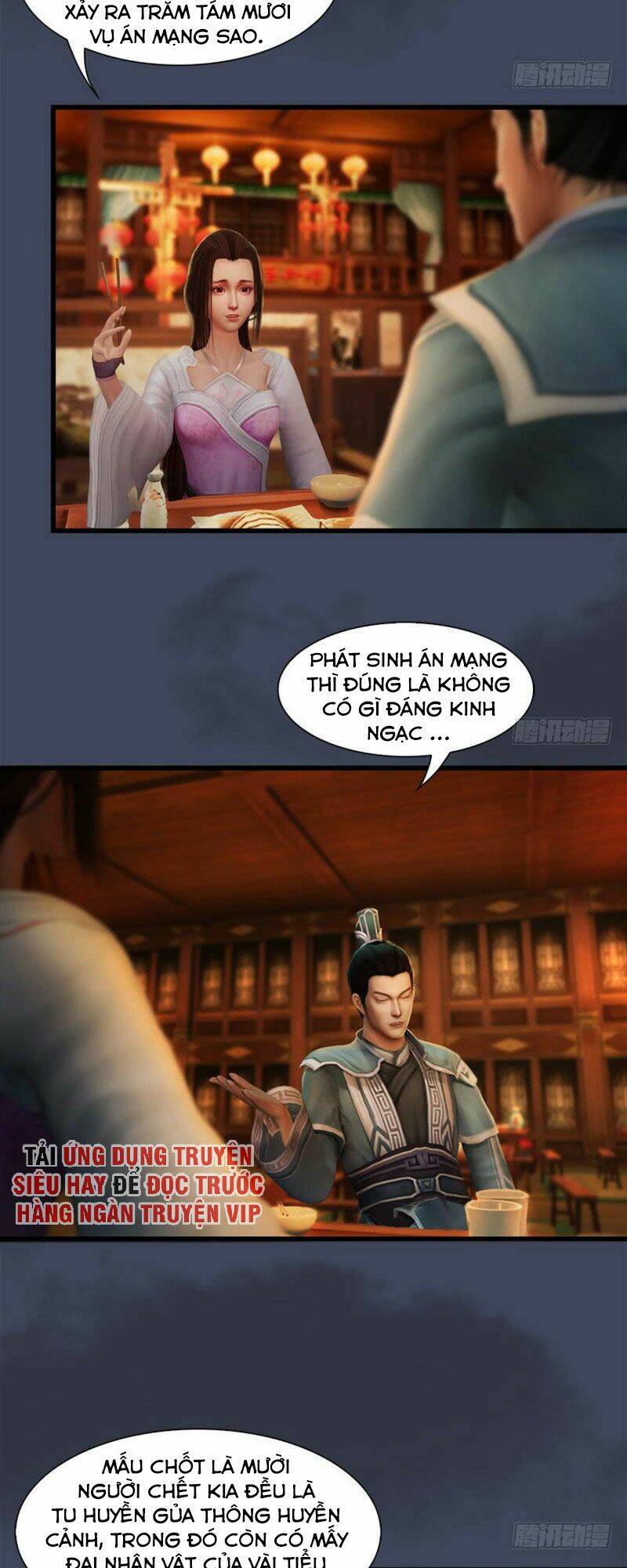 Cửu Hoang Đọa Huyền Sư: Chapter 67