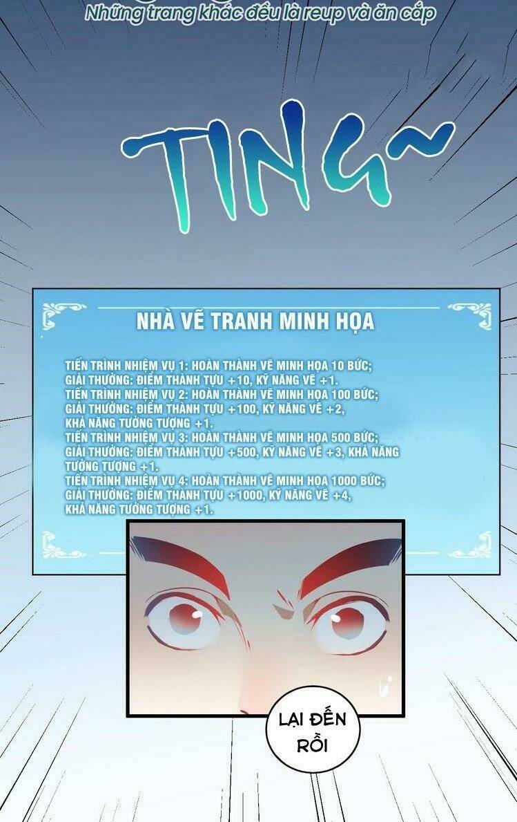 Ta Có Rất Nhiều Thành Tích: Chapter 9