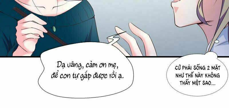 Chiến Lược Lãng Mạn Của Thịnh Thiếu: Chapter 33